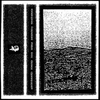 Sounds From The Cubed Corridor