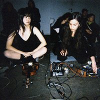 Concepción Huerta & Jiyoung Wi