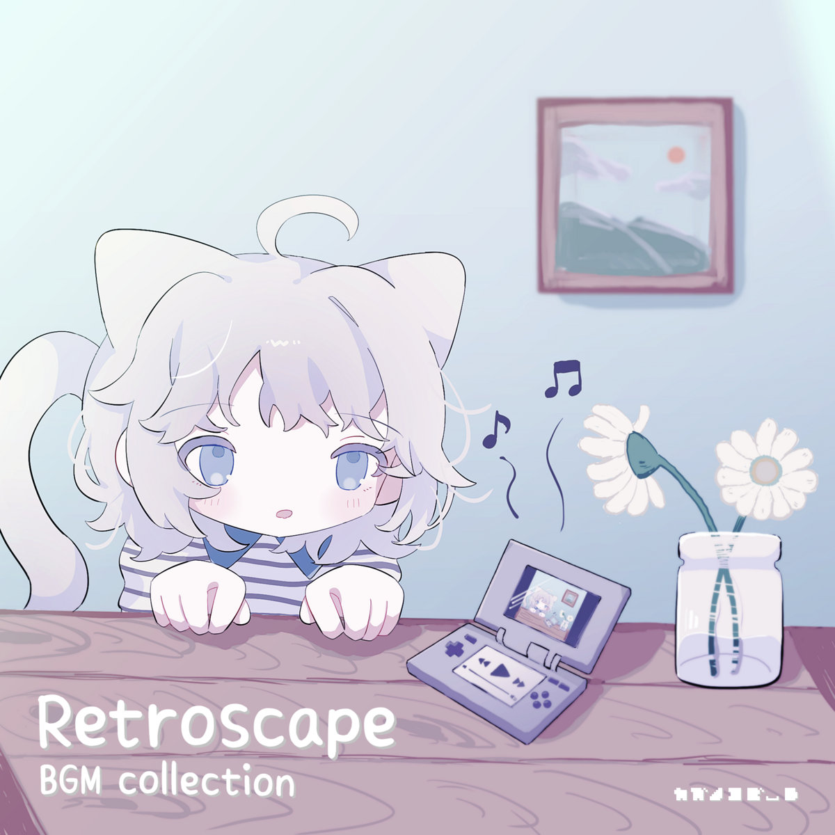 Retroscape BGM collection