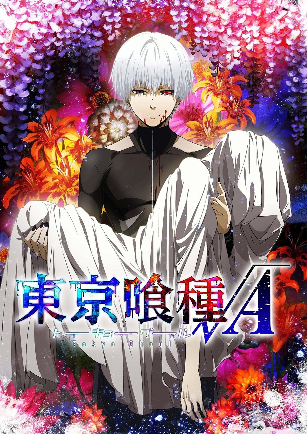 Tokyo Ghoul Root A
