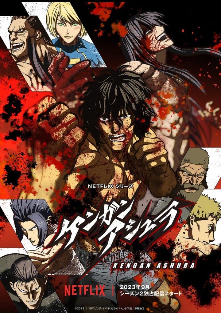 Kengan Ashura (拳愿阿修罗 Season2)