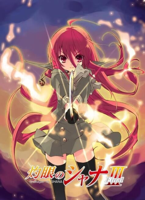 Shakugan no Shana Final