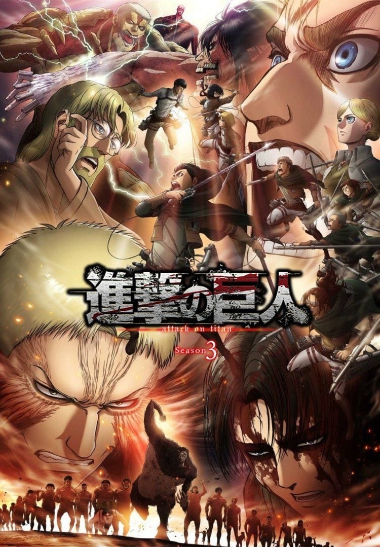 Attack on Titan Season 3 Part.2