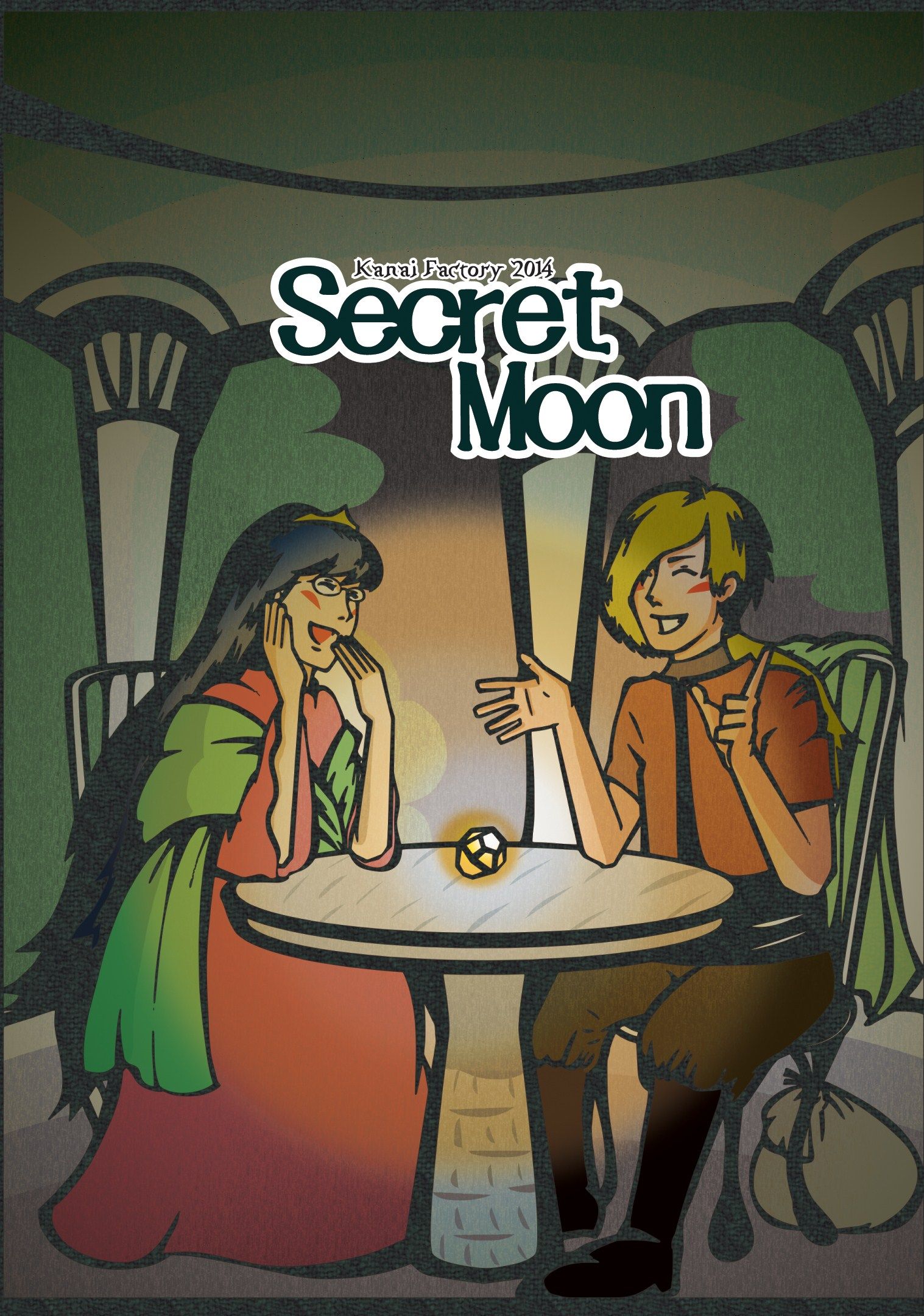 cover