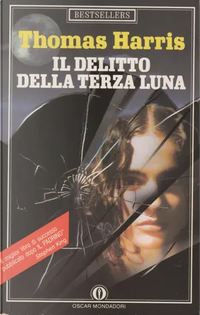 Il delitto della terza luna (Mondadori 1993)