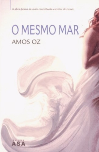 O Mesmo Mar
