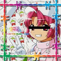 ロリコアSelek 2014-18