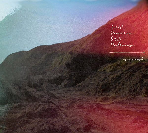 Still Dreaming, Still Deafening