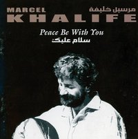 Peace Be With You