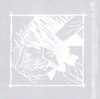 FLCL Original Soundtrack 1: Addict