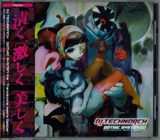 Gothic System Lite: Trancecore Meets Gabber