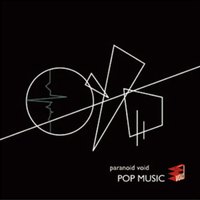 Pop Music
