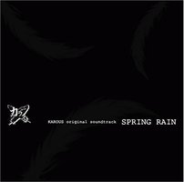 Karous Original Soundtrack Spring Rain