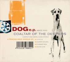 Dog E.P.