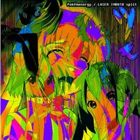 Pokémonorgy / Laser Imouto Split