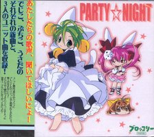 Party☆Night