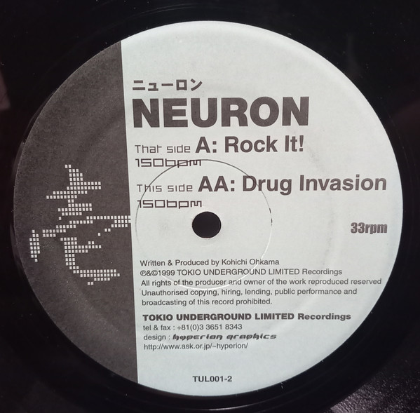 Rock It! / Drug Invasion