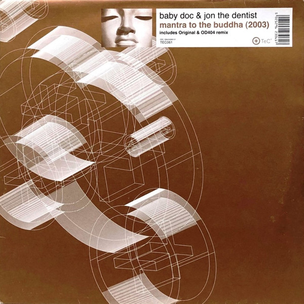 Mantra To The Buddha (2003)