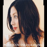 パズル