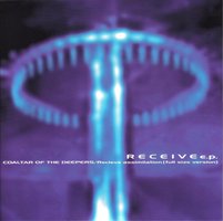 Receive E.P.