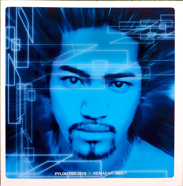 Pylon Deejays 001 Ken-U Hard NRG