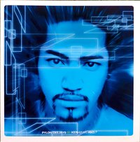 Pylon Deejays 001 Ken-U Hard NRG