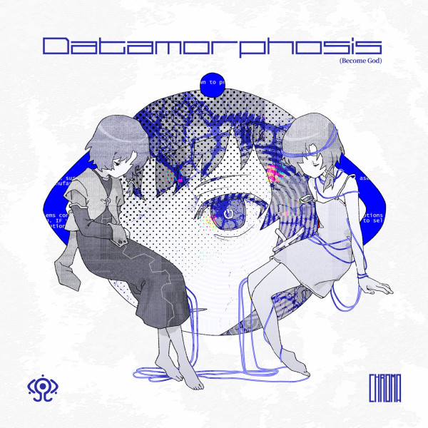 Datamorphosis (Become God)