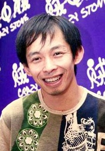 Yue Xiaojun
