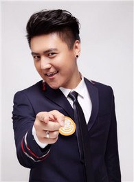 Bu Yu