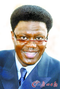 Bernard Jeffrey McCullough