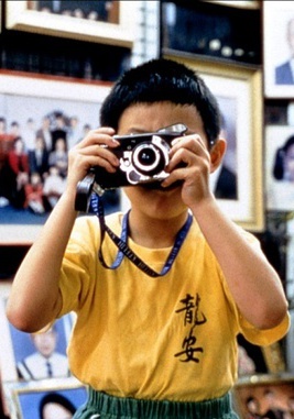 Jonathan Chang