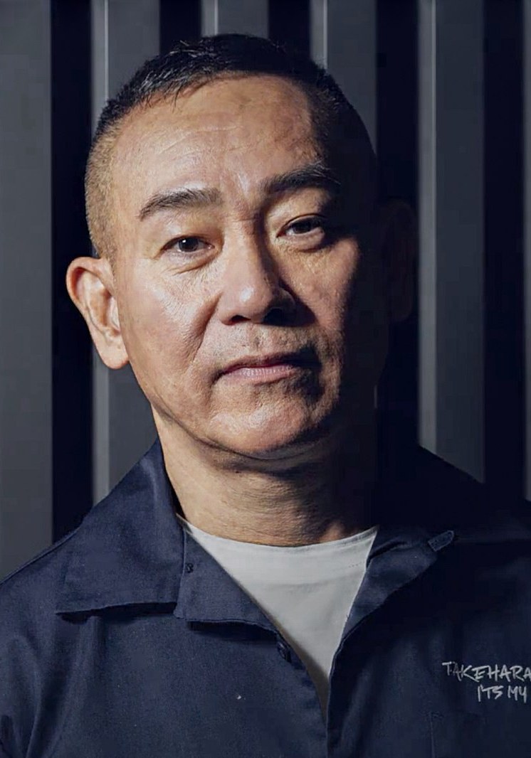 Bowie Lam Bo-Yee