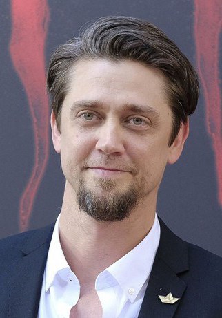 Andrés Muschietti