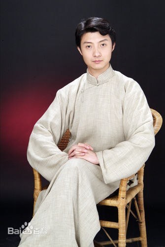 Yin Zhi