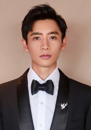 Vision Wei