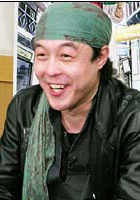 Seiji Kishi