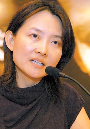 Yang Yang