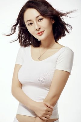Han Mei