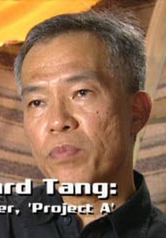 Edward Tang