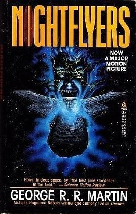 Nightflyers