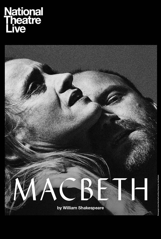 Macbeth 版本15