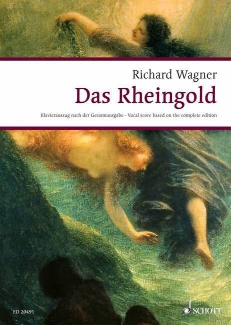 Das Rheingold 2016年中央歌剧院版
