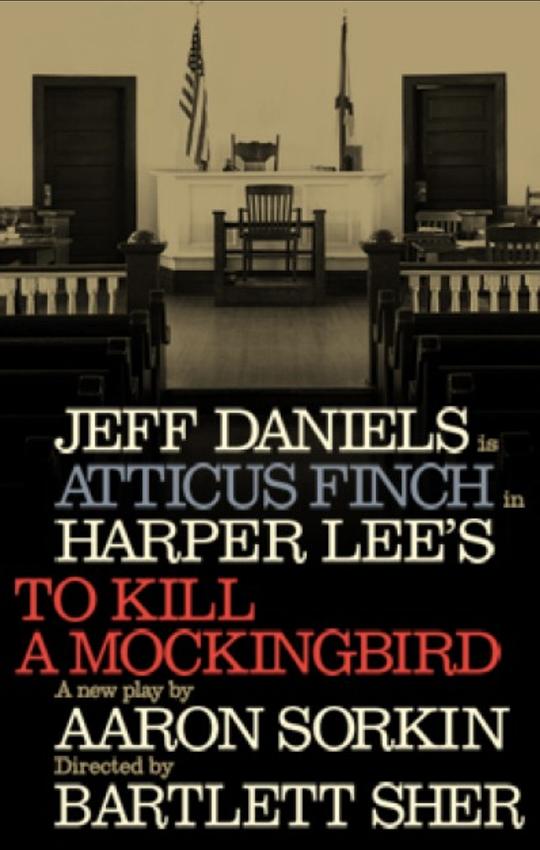 To Kill a Mockingbird 2019 Broadway版