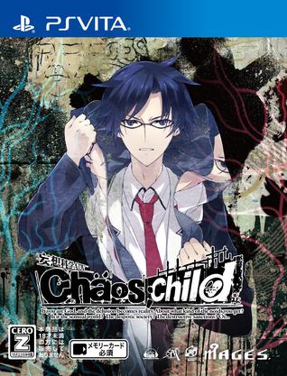 混沌之子 CHAOS;CHILD