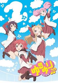 YuruYuri: Happy Go Lily (♪♪)
