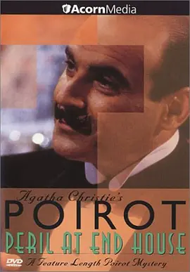 Agatha Christie's Poirot Season 2