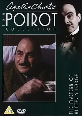 Agatha Christie's Poirot (Poirot: The Mystery of Hunter's Lodge)