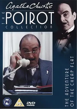 Agatha Christie's Poirot (Poirot: The Adventure of the Cheap Flat)
