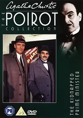 Agatha Christie's Poirot (Poirot: The Kidnapped Prime Minister)