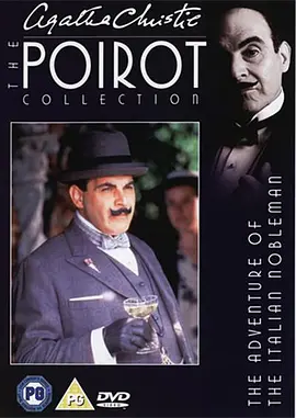 Agatha Christie's Poirot (Poirot: The Adventure of the Italian Nobleman)